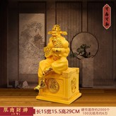 小號肌肉財神存錢罐沙金可存取:如圖所示 × 1件
