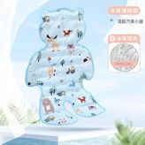 小熊款淺藍汽車小屋 均碼 × 1套