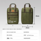 戰術升級款空包軍綠色 × 1個