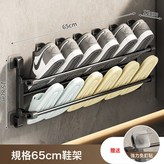 免打孔 65cm雙層:如圖 × 1個