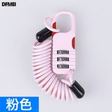 粉色:如圖 × 1個