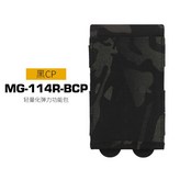 01 MCBK × 1개