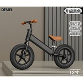 ["12寸【黑色】发泡胎/裸车/无礼品:如圖 × 1個