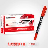 紅色12支(盒裝):如圖 × 1個