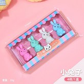 小兔子 單盒價格 × 1個