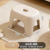 奶白色 - 小號*1 升級加厚丨承重力強 × 1個