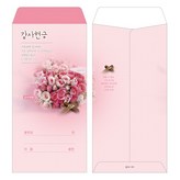 01.감사_101(핑크꽃다발) × 100개