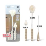 伯爵奶 × 1個