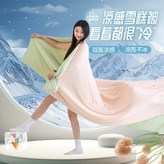 색상: 3. B / 크기: A. 150 200cm × 1개