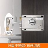 升級款不鏽鋼-右開切邊,35-50mm  通用型  帶鑰匙 × 1個