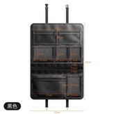 600D牛津布後座收納掛袋黑色2004A × 1個