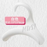 包包掛勾架 白 現貨 × 1個