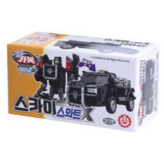 색상 혼합 × 3개