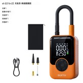 橙色款★無線數顯/預設胎壓充滿自停/1500mAh*2節:一個 × 1個