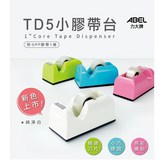 白