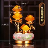 五品琉璃開花款(左)
