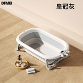 皇冠灰不感溫 × 1個