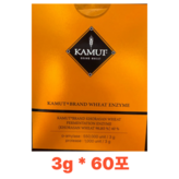 180g