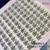100簇懶人三部曲12,mm:睫毛單盒裝(無膠水鑷子) × 1盒
