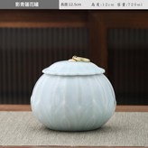 影青蓮花 × 1個