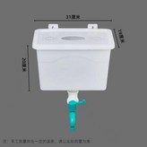 加厚方形小號 × 1個