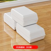 除塵紙3包(60張):如圖所示 × 1個
