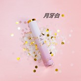 月牙白(不含運)未滿佰元不出貨 × 1個