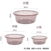 棕灰色:小號 × 1個
