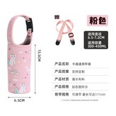 小號粉色S × 1個