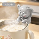 灰色小萌象 三檔風力可調  送掛繩 × 1個