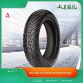 3. A 3.00-10 × 1개