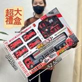 125-105消防油罐車套裝【超大禮盒】:如圖 × 1個