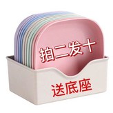 加厚買2送8,共發10個底座免費送 × 1個