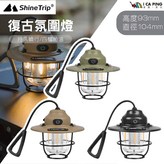 逐暮黑 × 1個