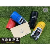 紫墨~水性墨水 × 1個