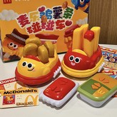 麥當勞限定彈跳碰碰車【雞塊+薯條】雙人對戰 × 1個