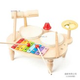 多功能打擊架子鼓 × 1套