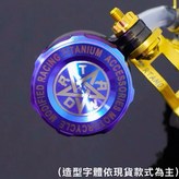 紫色/單個（無LOGO） × 1個