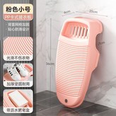 小號-粉色 × 1個