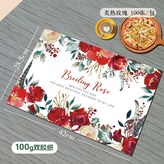 B.장미 100개 * 100개 × 100개