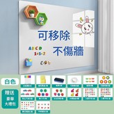 白色方型無框 - 特厚高品質款 - 30*40cm × 1個