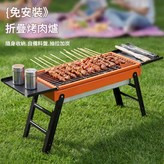 35cm圓籤50支 × 1個