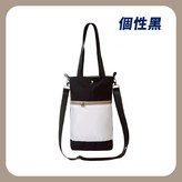 個性黑【保溫保冷 可背可提】 × 1個