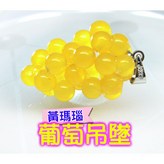 綠色, 紫色, 粉紅色, 黃色, 白色, 黑色 × 1個