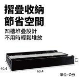 FB-6040S曜石黑 × 1個