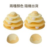 檸檬黃 × 1個