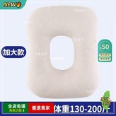 亞麻/藍色,加大版【65.0-100.0公斤】 × 1個