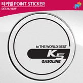 LPG-그레이 × 1개