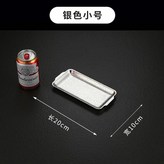 銀色 20*10CM錘印雪花盤 × 1個