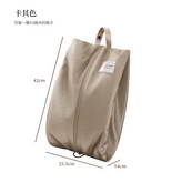 卡其 42*235*14 × 1個